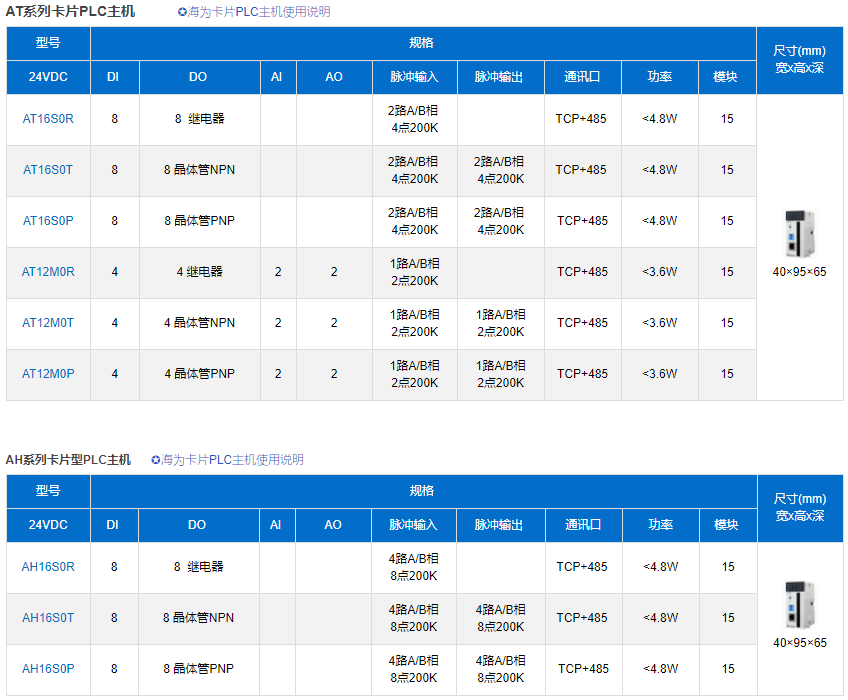 1645065033412071646.png 3.png