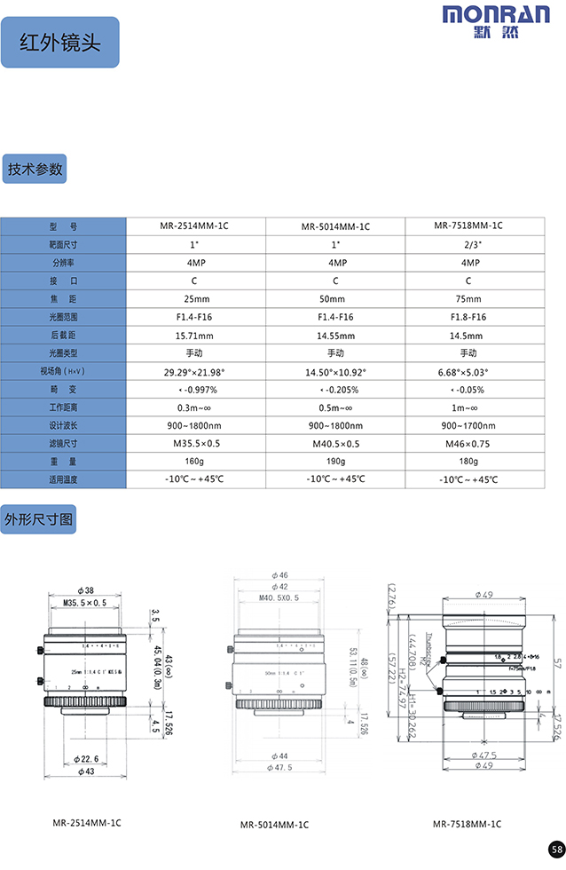 1645172537771082584.jpg 12.3.jpg