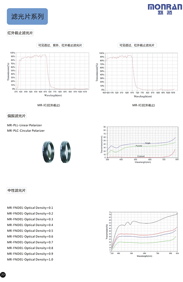 1645172923574064338.jpg 26.3.jpg