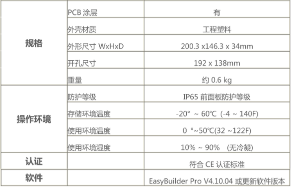 1645428825148076214.png 21.3.png