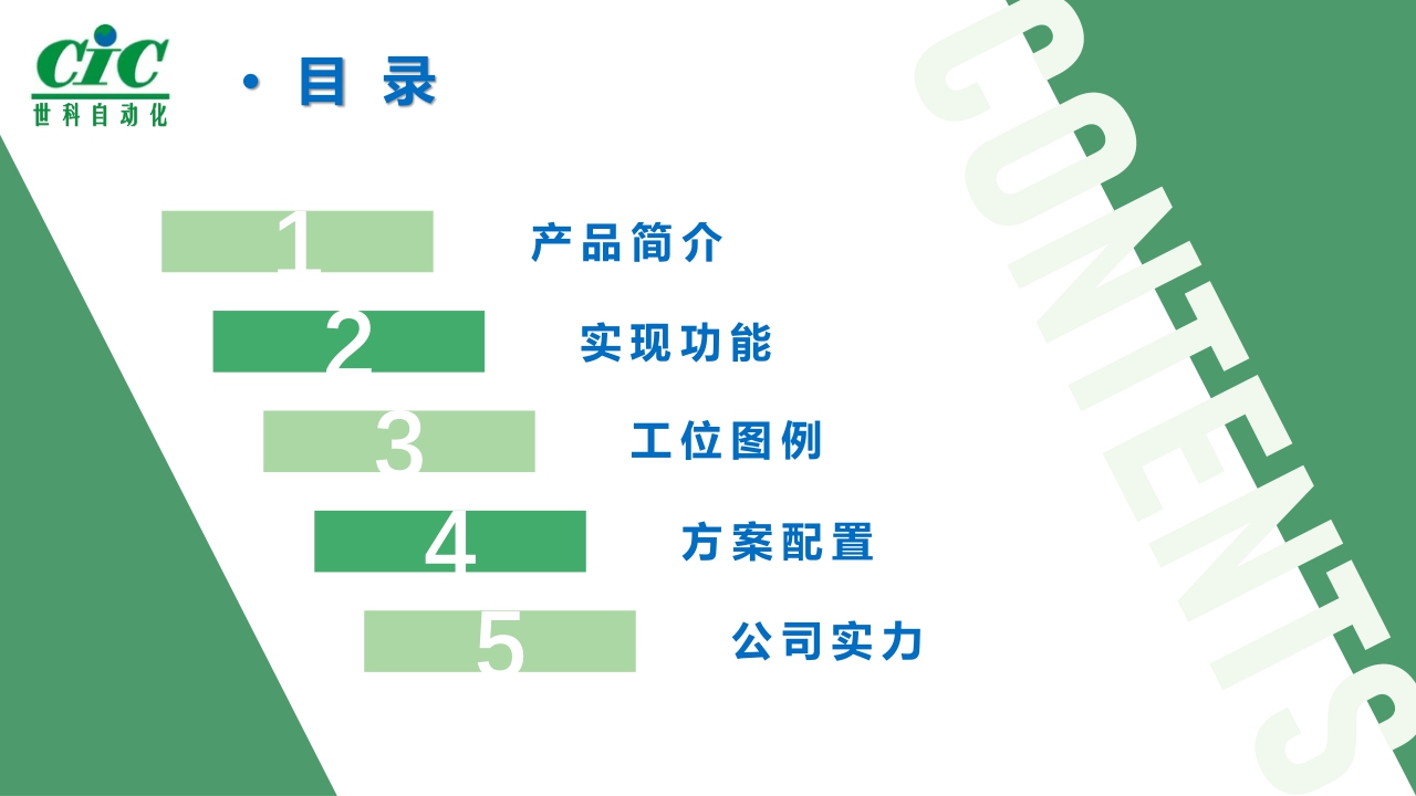 1645500611317085051.jpg 2.jpg