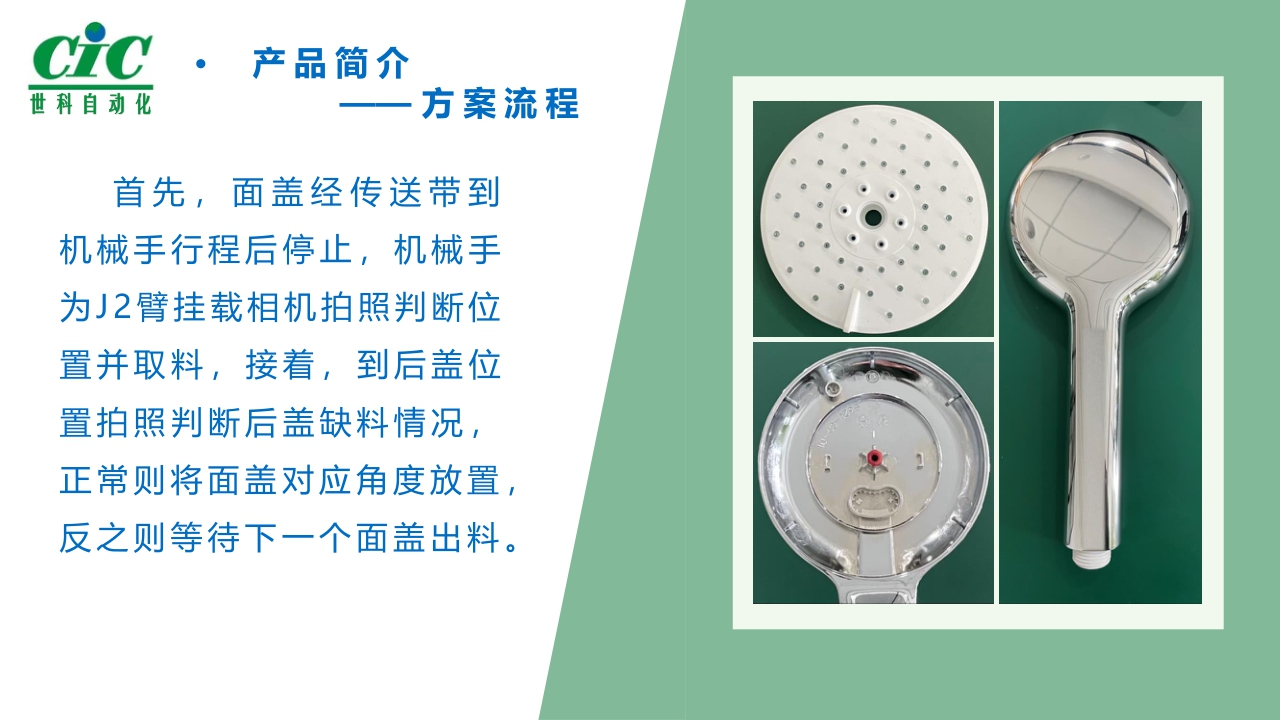 1645500613672014390.jpg 4.jpg