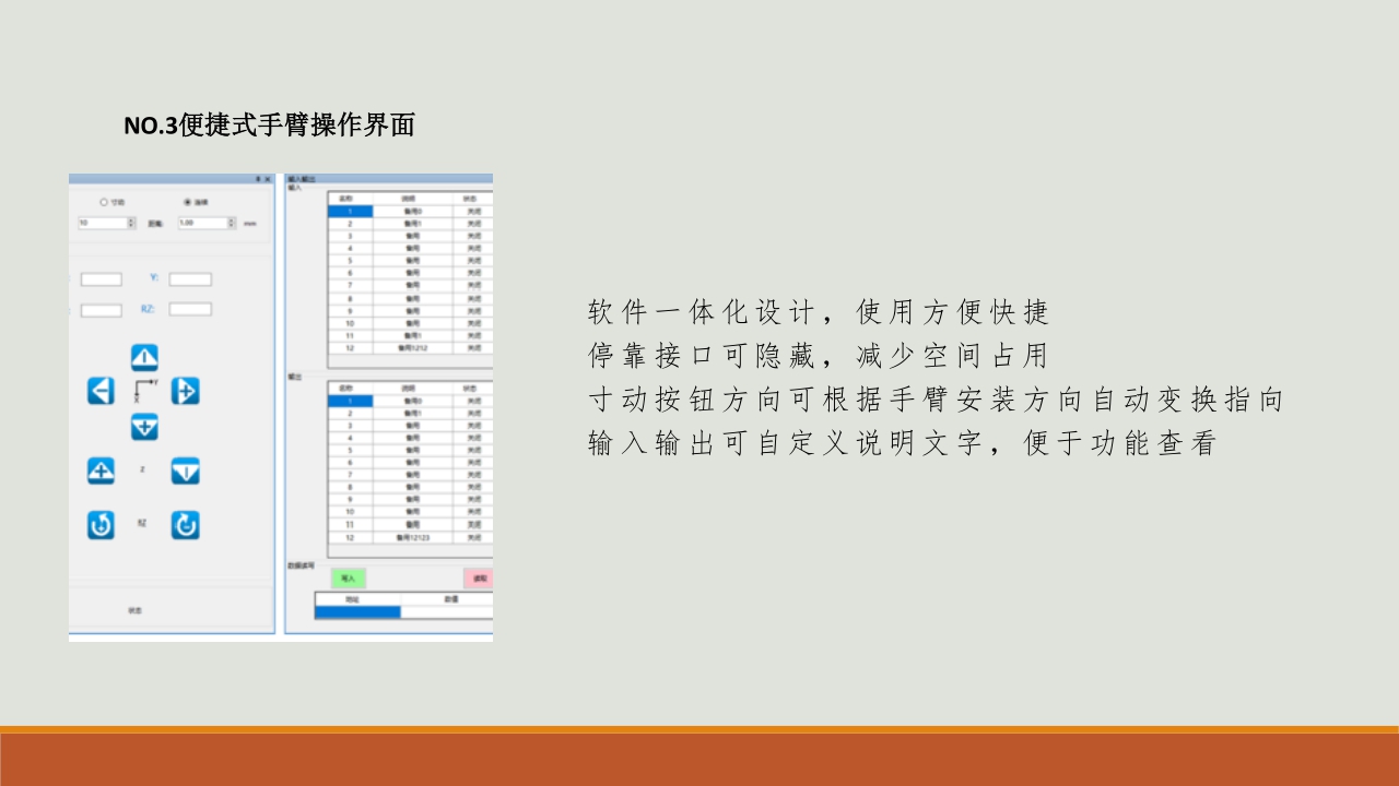 1645775130198029496.jpg 9.jpg